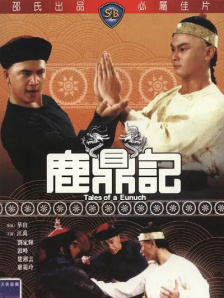 亚洲综合三区