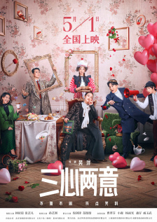 在线亚洲欧国产精品专区