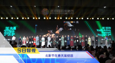 丰满的女老板hd高清2中文