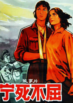 赛车女郎的湿润