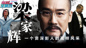国产一二在线播放