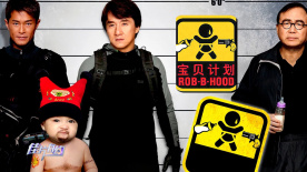 公开调教