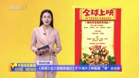 邻家小姐