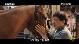 sm免费观看