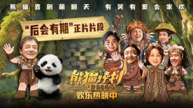欧美成人亚洲国产精品