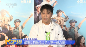 《恋爱之瘾》大尺度片段