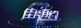 色哟哟免费专区