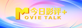 校园np
