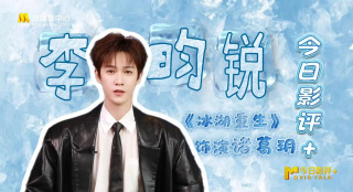 欧美黄色一级在线
