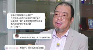 战狼3在线观看免费版高清