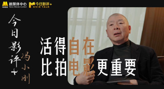 美女少妇直播