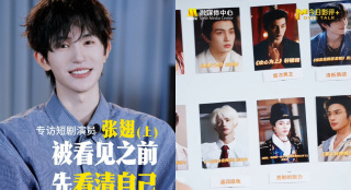 ppt怎么做好看