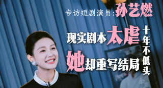 久久精品二三区