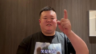 男男把屁股眼子玩坏了
