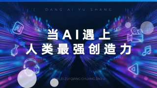 欧美~级网站不卡