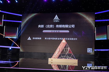 亚洲欧美日韩中另类在线