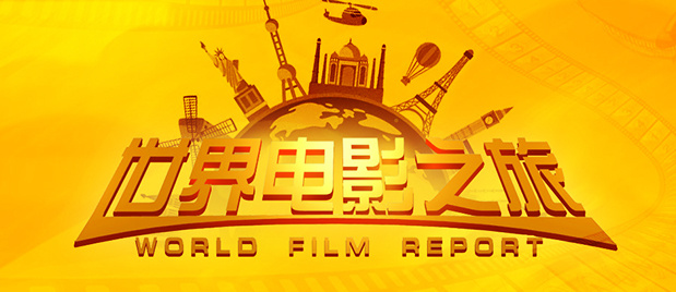 中文字幕乱码免费视频