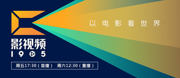 一色屋精品视频在线看