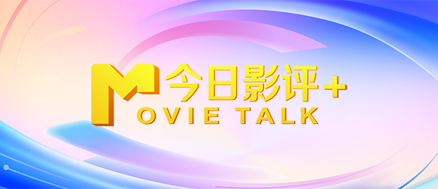 不卡福利视频