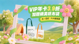 日韩国产欧美一区二区三区在线